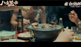 百億票房的暑期檔，品牌聯(lián)名的“狂歡節(jié)”