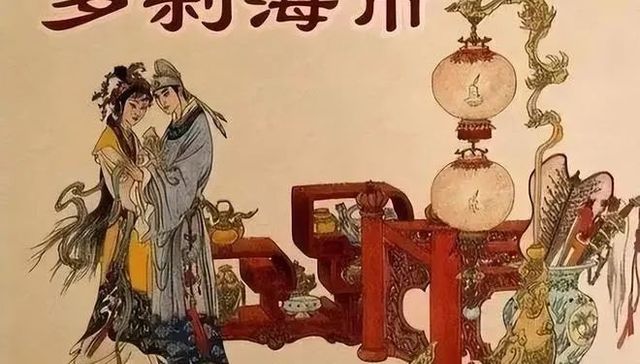 流行音乐,刀郎,罗刹海市,聊斋,那英,方文山,周杰伦