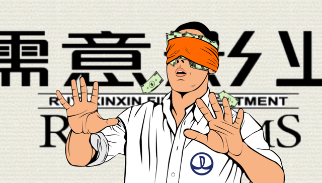 儒意影业,万达,影视,王一博
