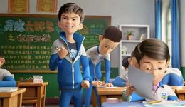 “三無”電影《茶啊二中》：從“小屏”走向“大屏”