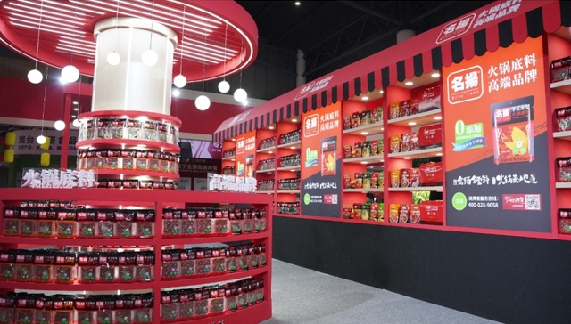 扬名食品：三十五年如一日，火锅底料界的“王者”是如何炼成的？