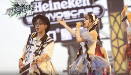 2023年了，电音综艺还是起不了风