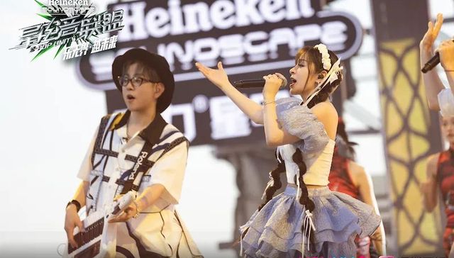 电音综艺,小众文化,流量,