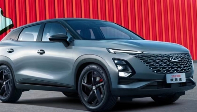 芜湖：奇瑞欧萌达全新上市