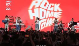 石家莊，有多少真搖滾樂迷？