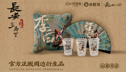 百亿暑期档，他们在影院外挖到“第二桶金”