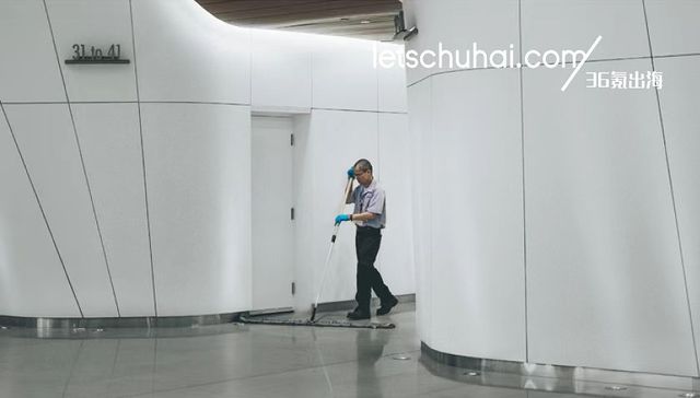 商用清洁机器人,家电,消费,日本,丰田