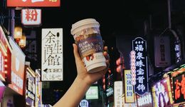 从茶颜悦色到墨茉点心局，长沙网红难“出湘”