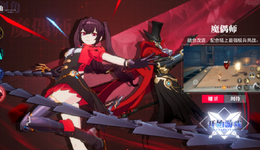 《晶核》“偷家” ？