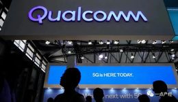 高通怎么了？利润暴跌，汽车芯片成唯一亮点