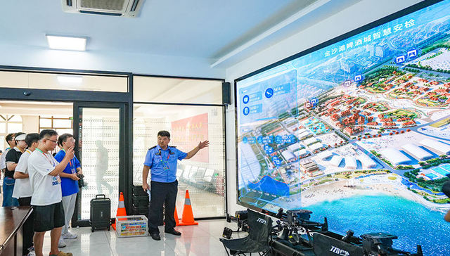 科技+温情 “警色蓝”守护金沙滩啤酒城“嗨啤夏日”