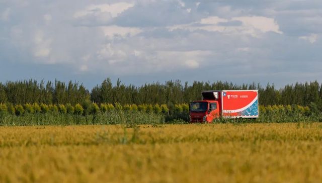 超市,新零售,线下商超,京东,