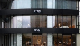 TOPBRAND | 沪上阿姨获融资；澜沧古茶赴港上市；汉堡王扩大在华业务；FENDI Casa在上海开业