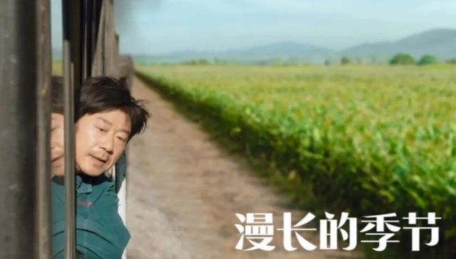 优酷,悬疑剧,娱乐,腾讯,古装剧