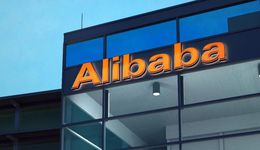 新阿里，接受检阅