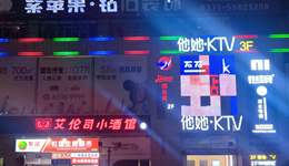 在加盟的吆喝中，海伦司降收增利