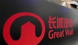 长城汽车不愿和比亚迪“在一起”，这场舆论战谁赢了？