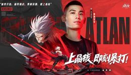 练习时长五六年，后入场的互联网公司玩转游戏行业了吗？