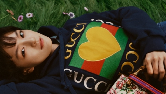 新消费,消费趋势,投融资,Gucci入驻京东