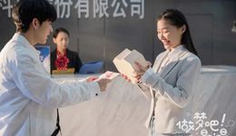 抖音文娛的新故事