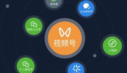 力推视频号、海外游戏，能否成腾讯新引擎？