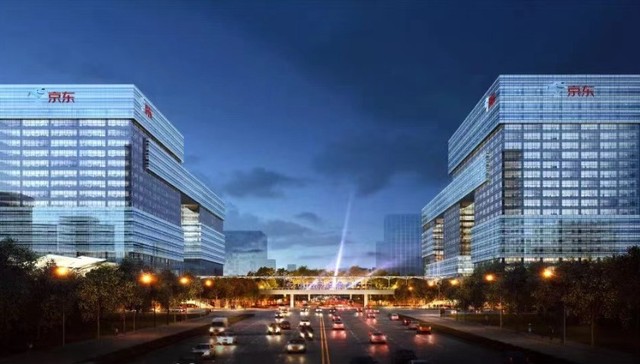 京东,电商,财报,物流,拼多多,百亿补贴