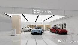 小鵬汽車季報圖解：營收51億運營虧損31億，下季度走出低谷