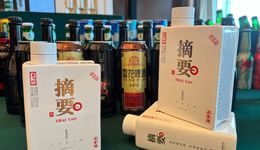 華潤(rùn)啤酒侯孝海說(shuō)有望提前完成決勝高端目標(biāo)，做白酒要排除一切噪音