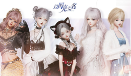 600億賽道七夕難破局，騰訊、三七、疊紙新游扎堆，下半年還能怎么卷？