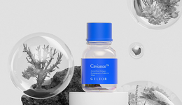 搶占生物基賽道，會(huì)成為原料好生意嗎？