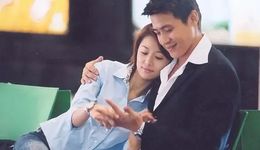 二十年前的恋爱，狗都不谈？