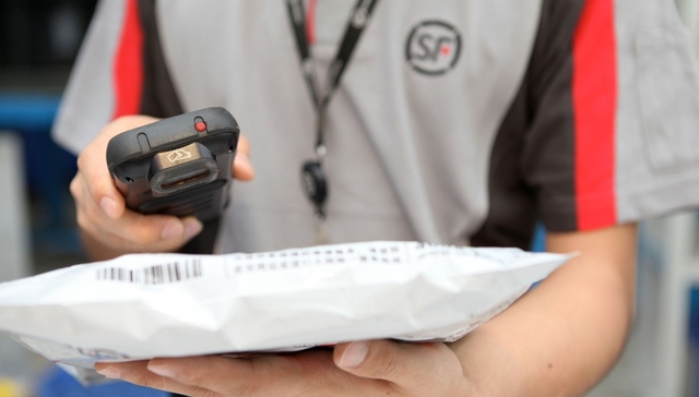 顺丰,乐乐茶,消费,奶茶,时尚