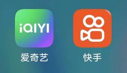 爱奇艺和快手都赚钱了，长短视频的电商之路为何分化？