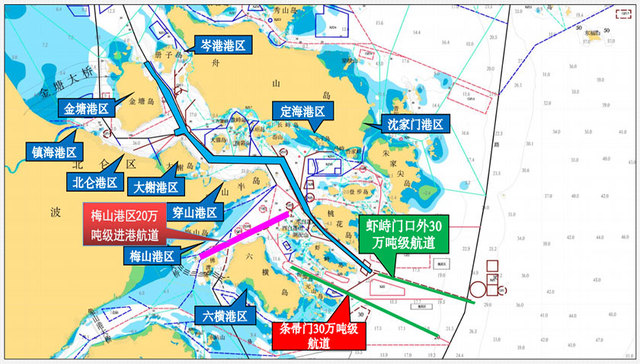 宁波舟山港条帚门30万吨级航道工程将开工建设