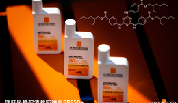 理想VS現(xiàn)實，為何防曬檢測體系眾口難調(diào)？