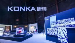 智能时代水土不服，另寻出路的康佳如今怎么样了？