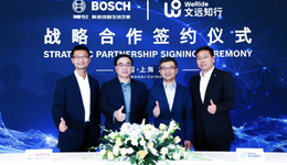 估值超50亿美元，这家自动驾驶公司获准赴美IPO