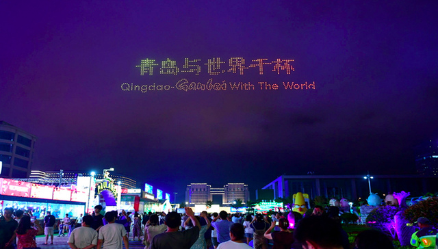 音乐节与地方文旅双向奔赴的“崂山现象”：林俊杰压轴，5万人涌入