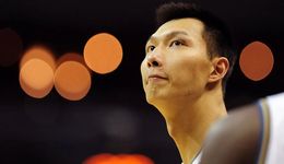 易建联退役，结束了“后姚明”时代