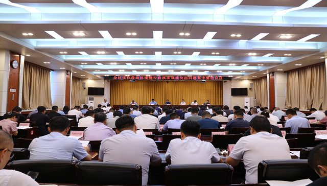 临沂河东区：优化营商环境“软实力”，构筑高质量发展“硬支撑”