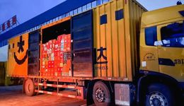 韵达跨过至暗时刻，快递旺季能否抢回“老二”位置？