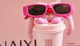 新茶饮的“下半场”：9块9与下沉