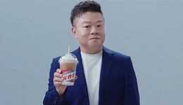 破案了，原來瑞幸和茅臺醬香拿鐵的中間商原來是它