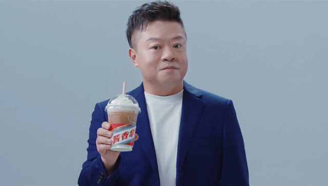 瑞幸咖啡,贵州茅台,联名,市场营销