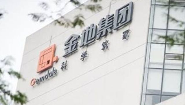 读懂了金地，就读懂了上海