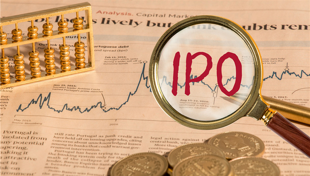 从深圳迁址枣庄后，这家知名医药连锁企业启动A股IPO