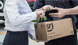 借力港交所，顺丰剑指全球前三？