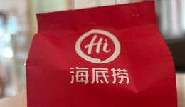 海底撈整起活來，還是能“卷死”同行