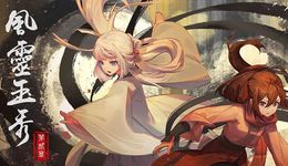 原创动画二三四五季被粉丝骂，到底谁该背这个锅？