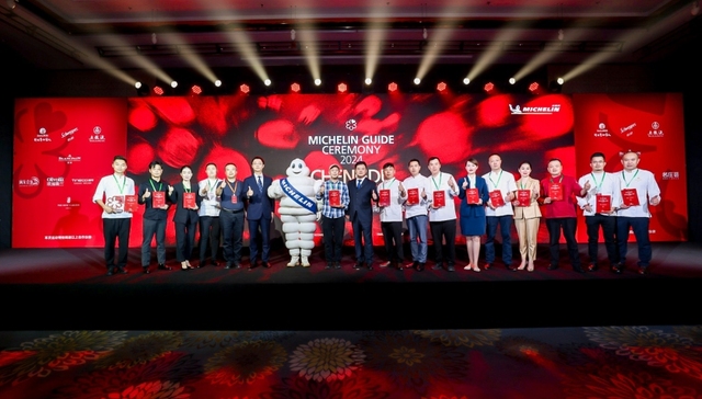 2024成都米其林指南榜单发布 1家获评米其林二星，2家晋升米其林一星